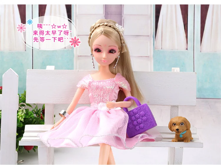 儿童公主芭比娃娃换装玩具套装女孩过家家益智玩具 公主衣橱