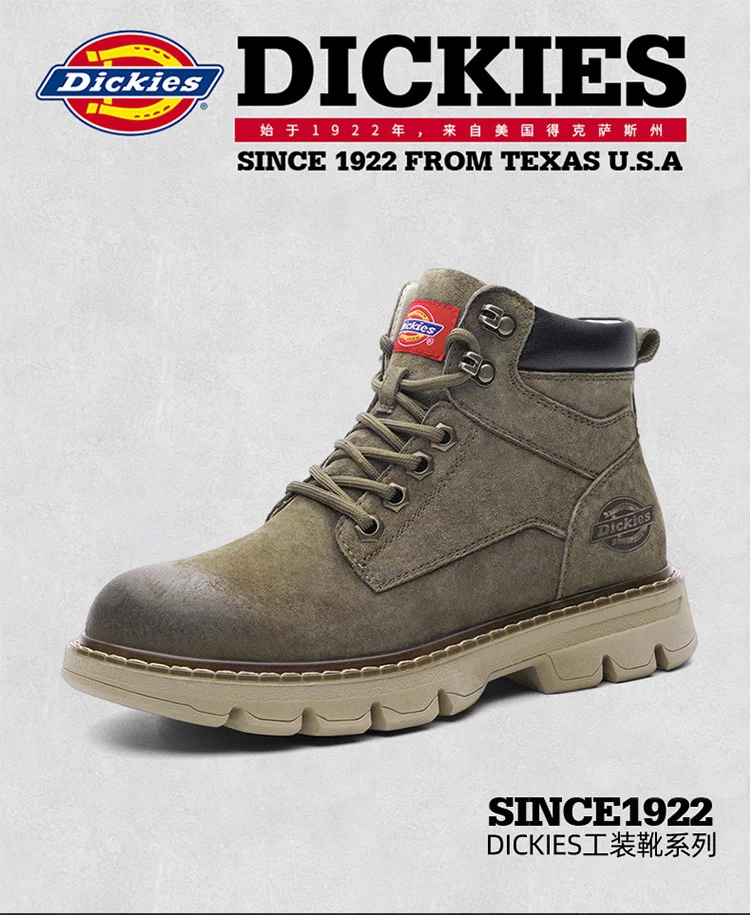 工装靴男靴22年秋冬复古百搭短靴厚底系带拼接靴子男 唯品会